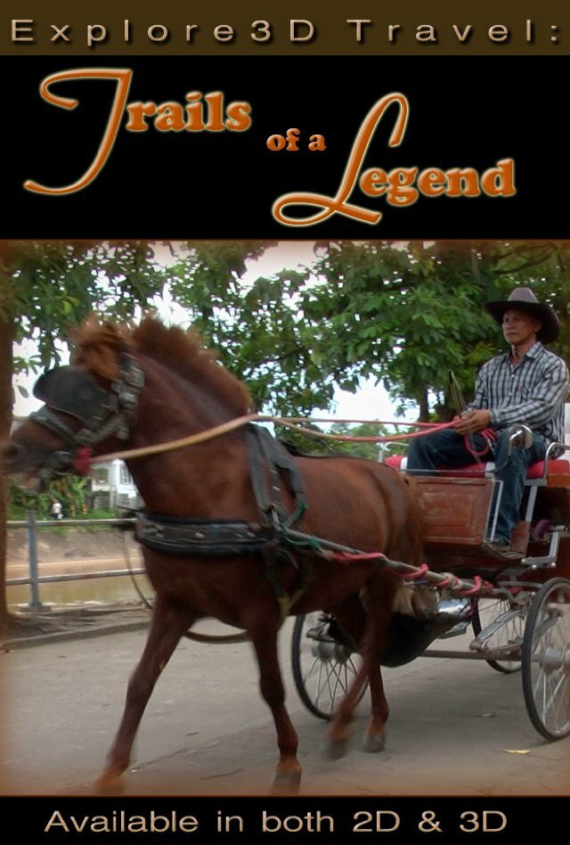Explore3D Travel: Trails of a Legend (2012) постер