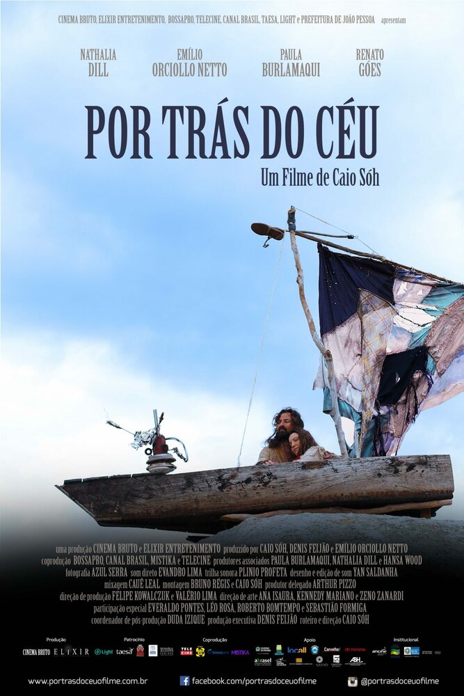 Por Trás do Céu (2016) постер