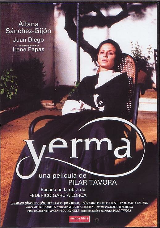 Йерма (1998) постер