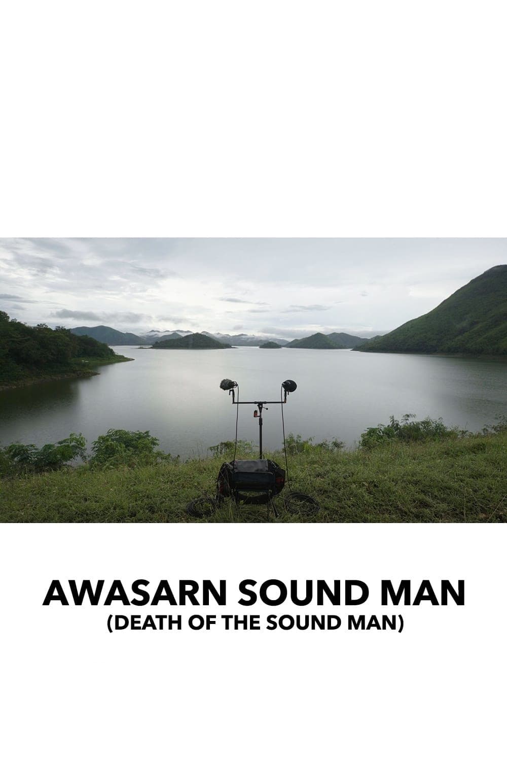 Death of the Sound Man (2017) постер