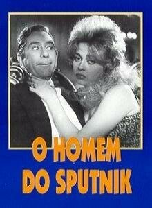 Человек со спутником (1959) постер