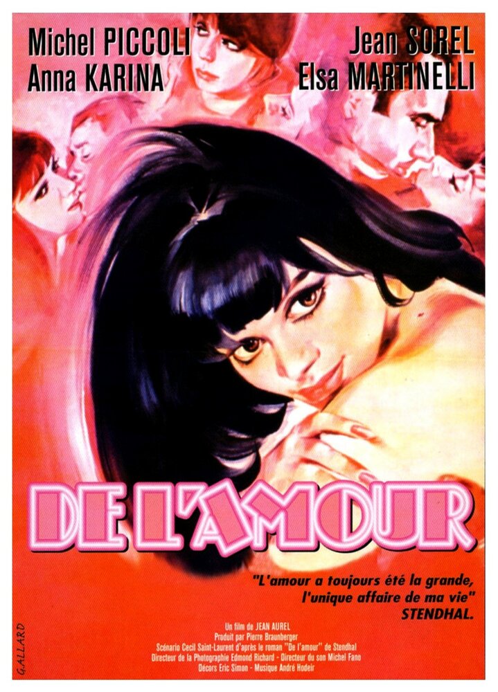 По любви (1964) постер