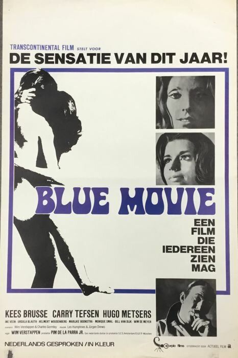 Грустный фильм (1971) постер