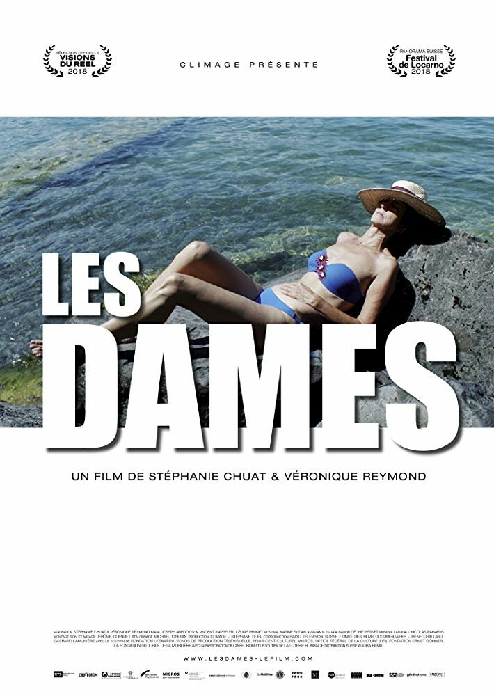 Les Dames (2018) постер