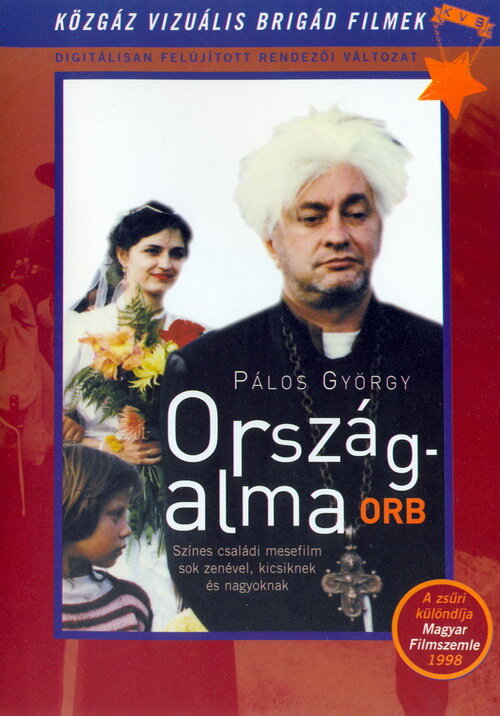 Országalma (1998) постер