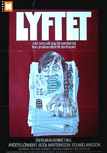 Lyftet (1978) постер