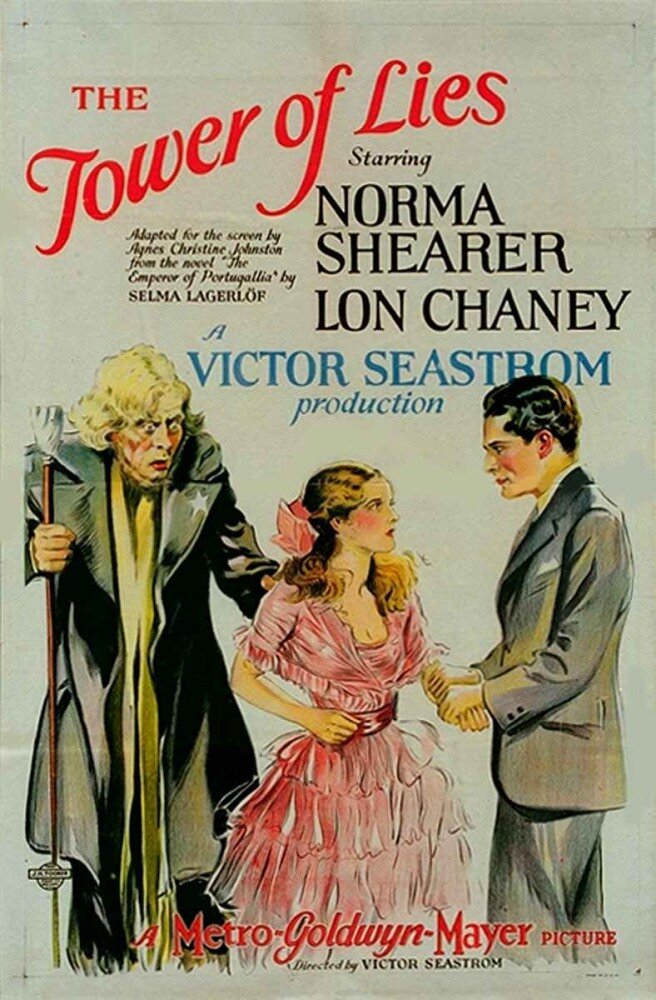 Башня лжи (1925) постер