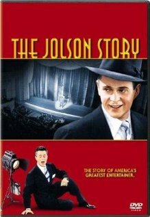 История Джолсона (1946) постер