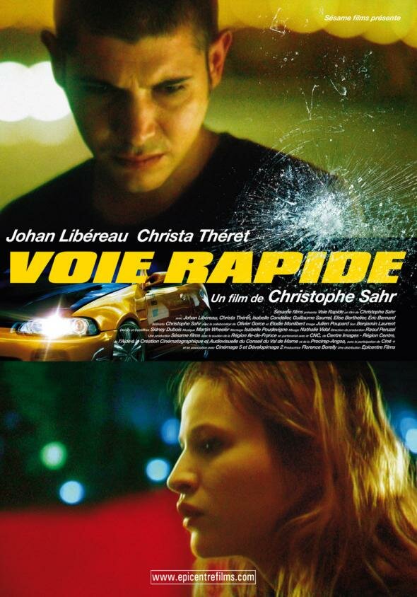 Voie rapide (2011) постер