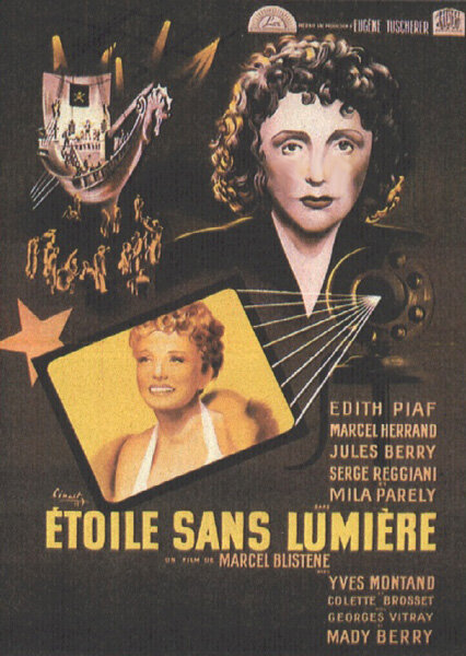 Звезда без света (1946) постер
