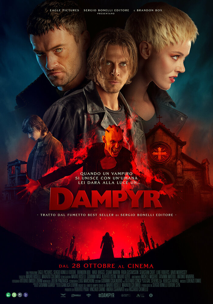 Дампир (2022) постер