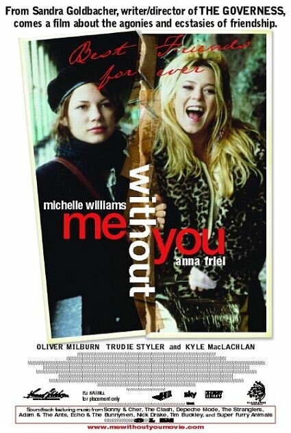 С тобой и без тебя (2001) постер