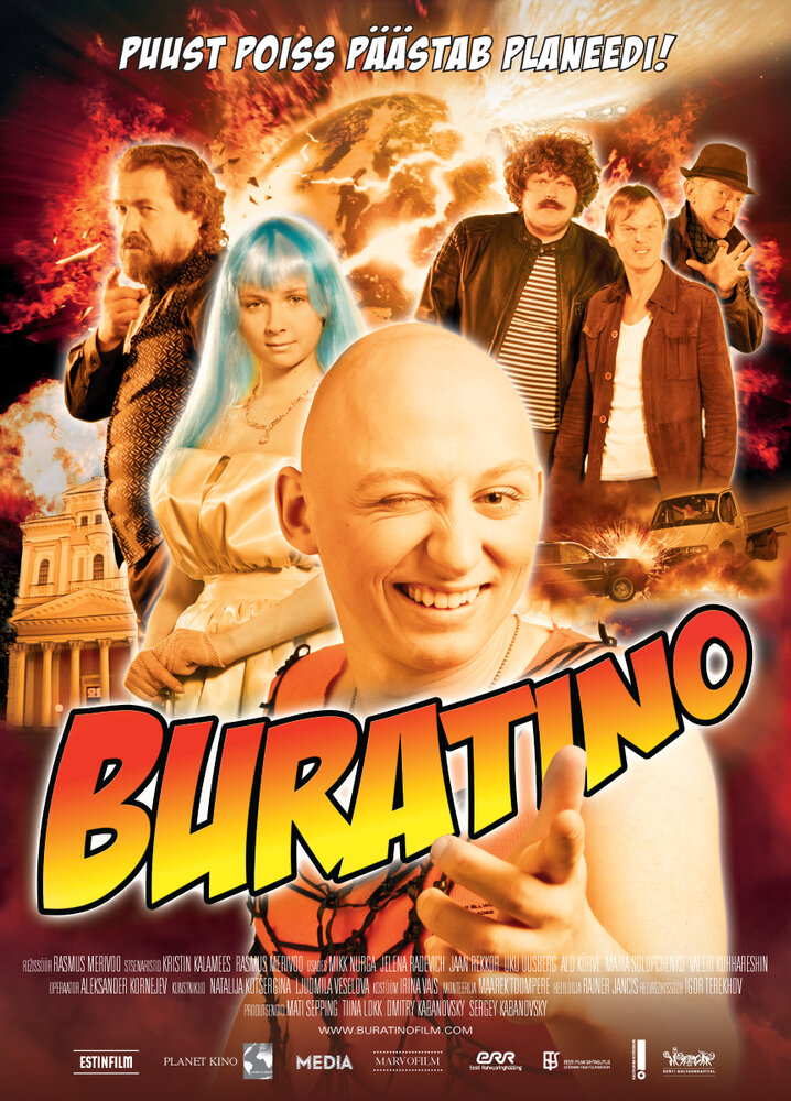 Буратино (2009) постер