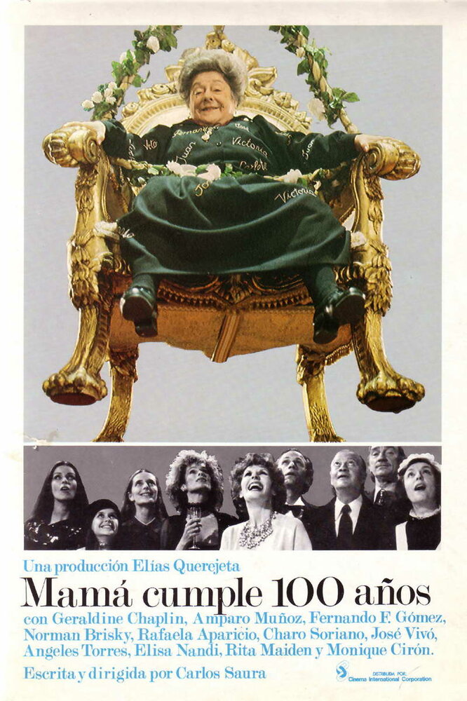 Маме исполняется 100 лет (1979) постер
