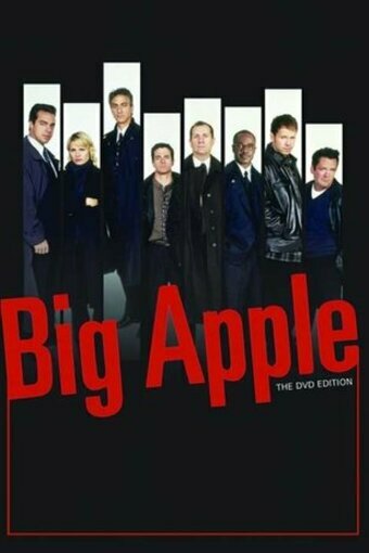 Big Apple (2001) постер