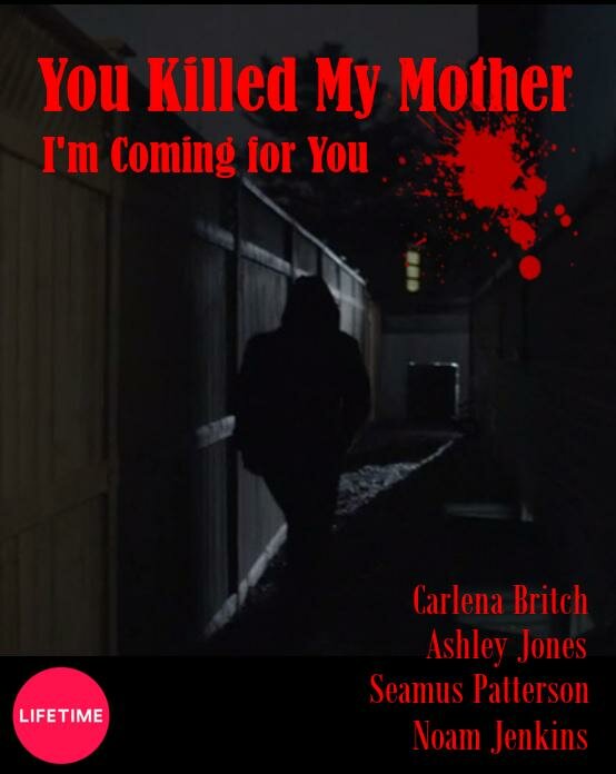 Вы убили мою мать (2017) постер