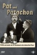 Пат и Паташон в раю (1937) постер