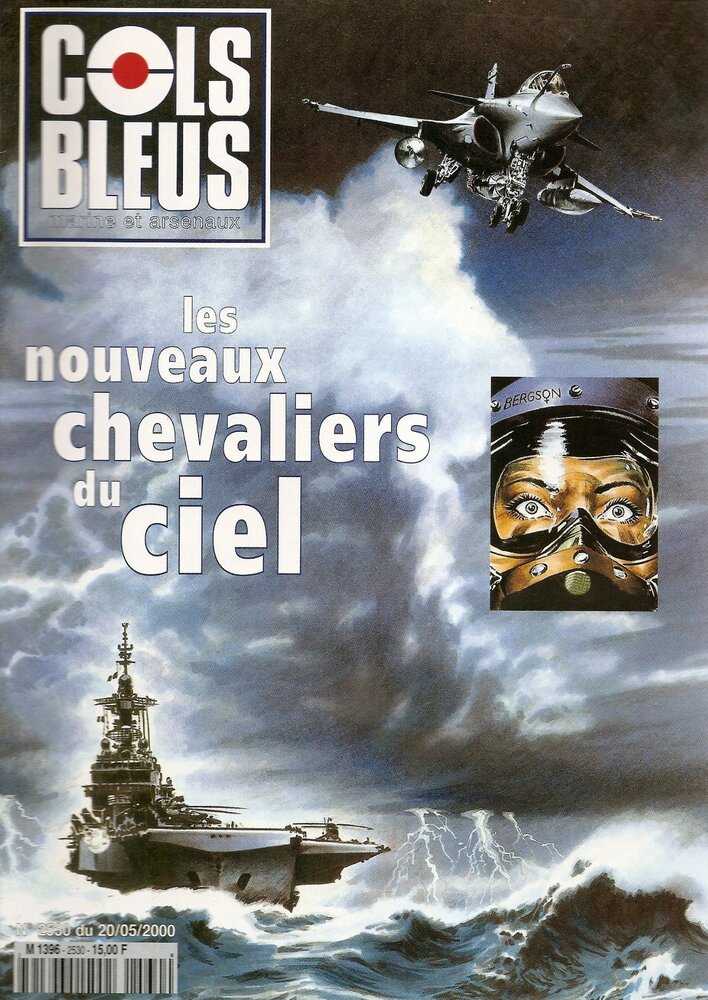Новые рыцари неба (1988) постер
