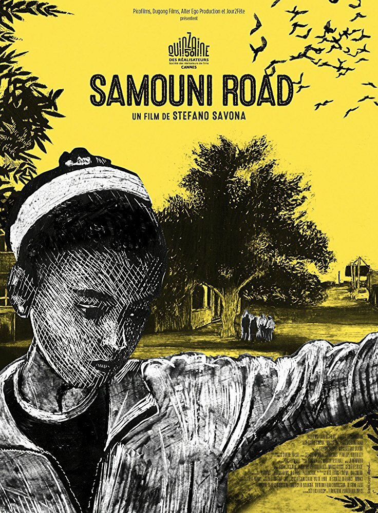 La strada dei Samouni (2018) постер
