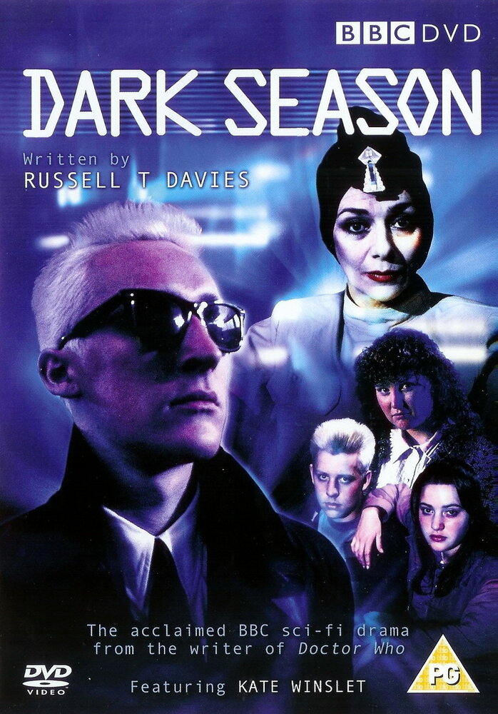 Черный сезон (1991) постер