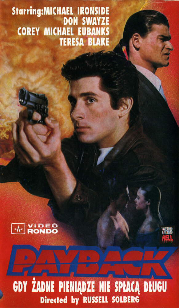 Кровавый удар (1991) постер