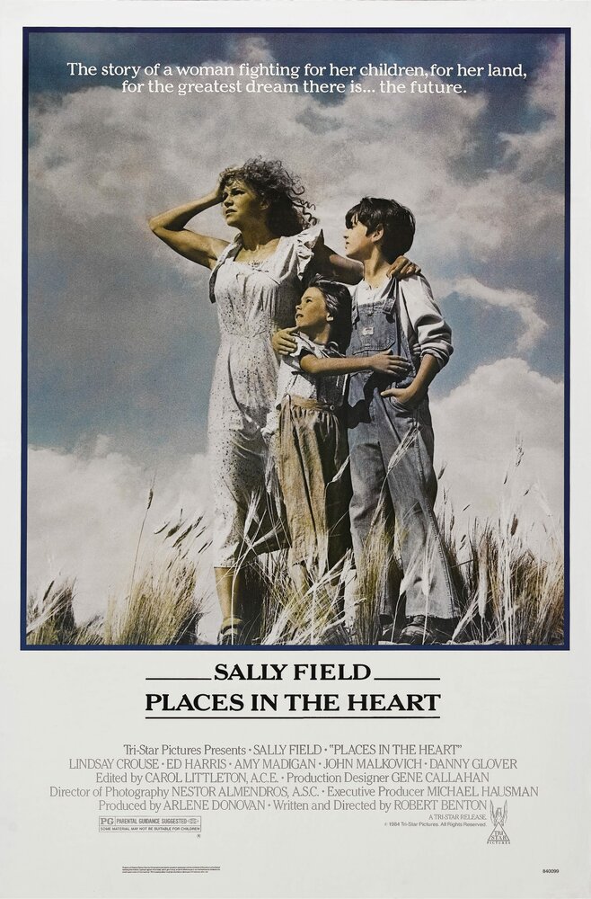 Место в сердце (1984) постер