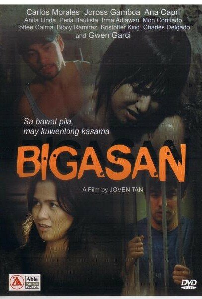 Bigasan (2010) постер