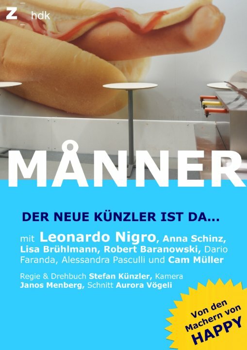 Männer (2015) постер