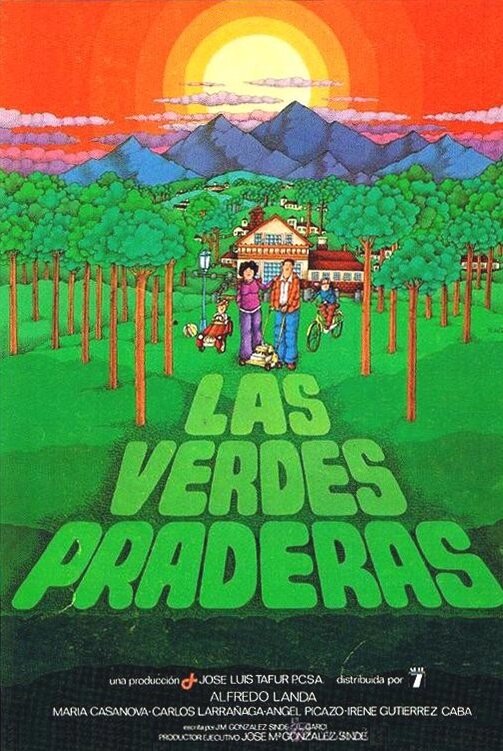 Зеленые лужайки (1979) постер