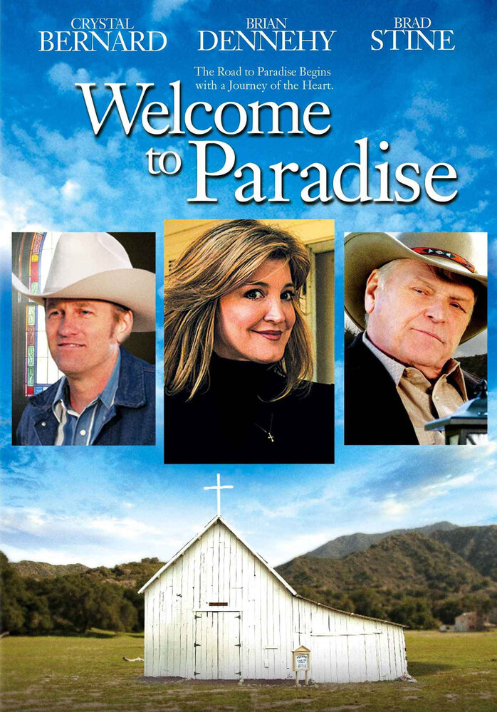 Welcome to Paradise (2007) постер