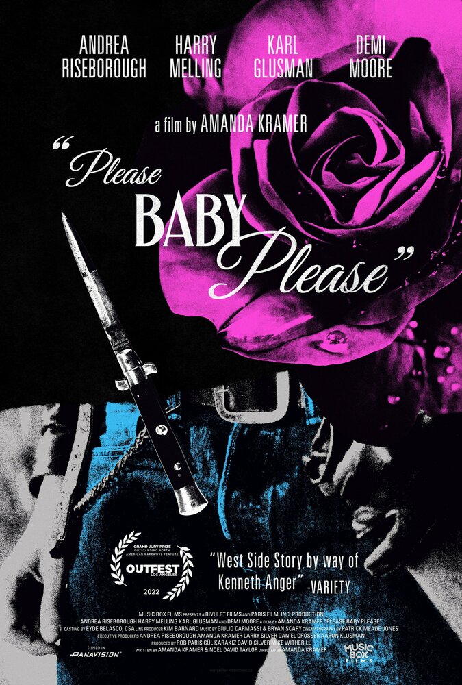 Please Baby Please (2022) постер