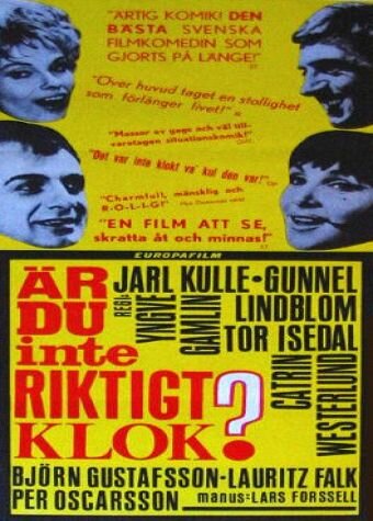 Ты не в своём уме? (1964) постер