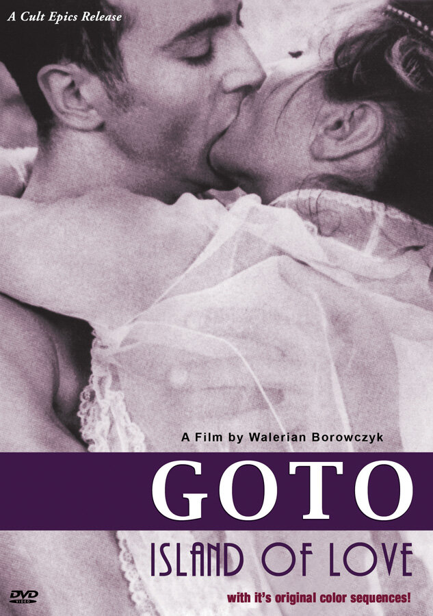 Гото, остров любви (1968) постер