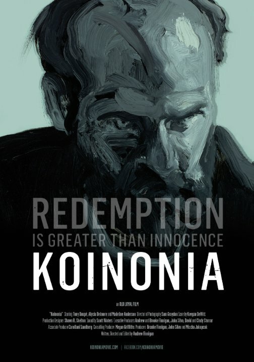 Koinonia (2014) постер