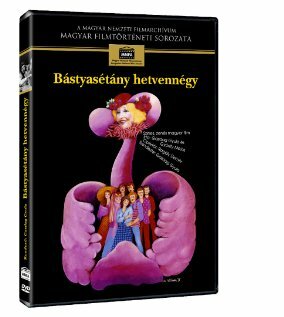 Bástyasétány hetvennégy (1974) постер