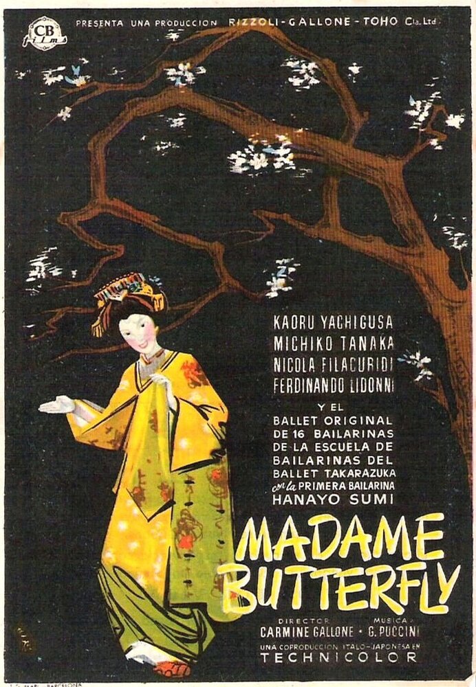 Мадам Батерфлай (1954) постер