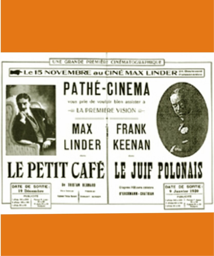 Маленькое кафе (1919) постер