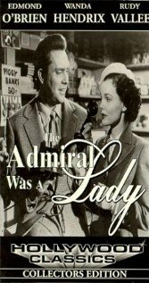Адмирал был Леди (1950) постер