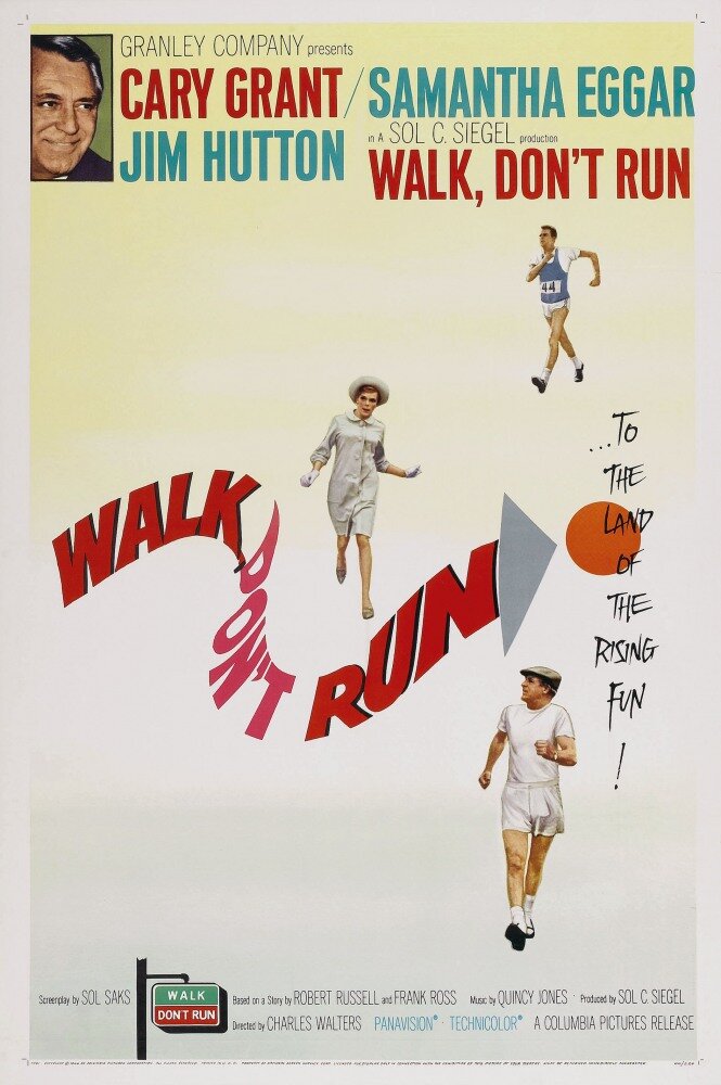 Иди, а не беги (1966) постер