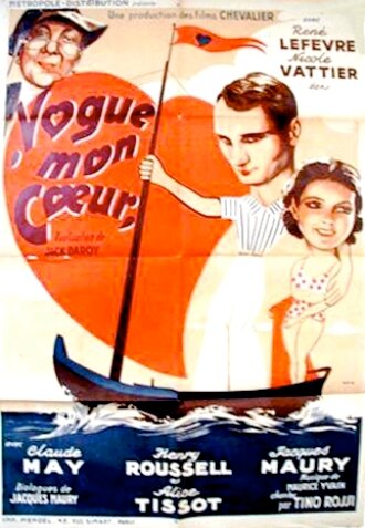 Vogue, mon coeur (1935) постер