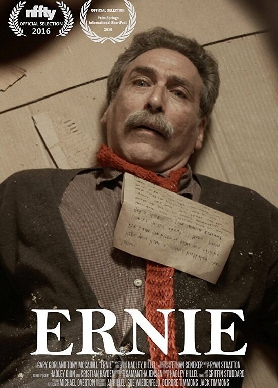 Ernie (2016) постер