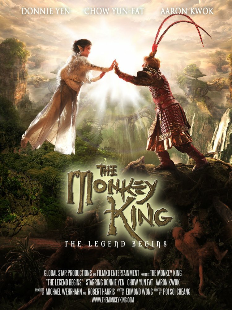 Царь обезьян: Начало легенды (2016) постер