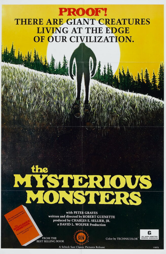 Таинственные монстры (1975) постер