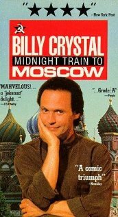 Ночной поезд в Москву (1989) постер