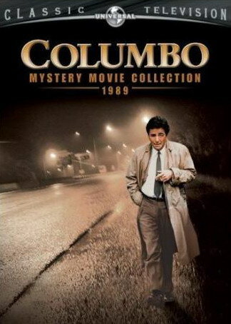 Коломбо идет на гильотину (1989) постер