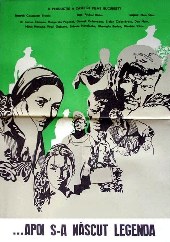 Затем родилась легенда (1969) постер