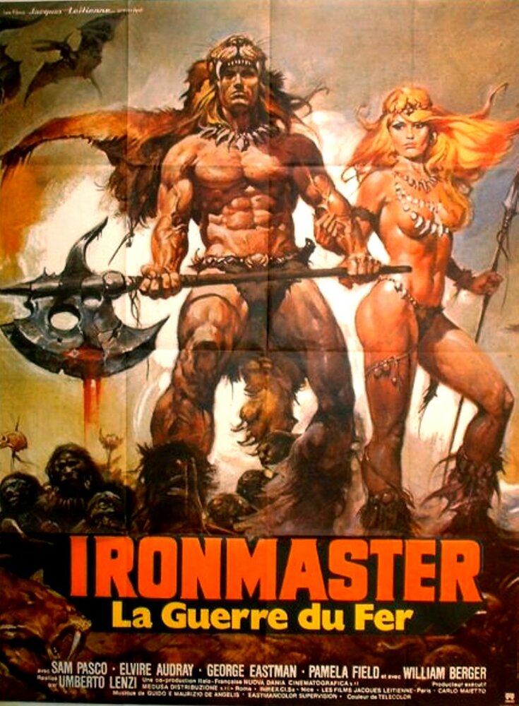 Повелитель железа (1983) постер