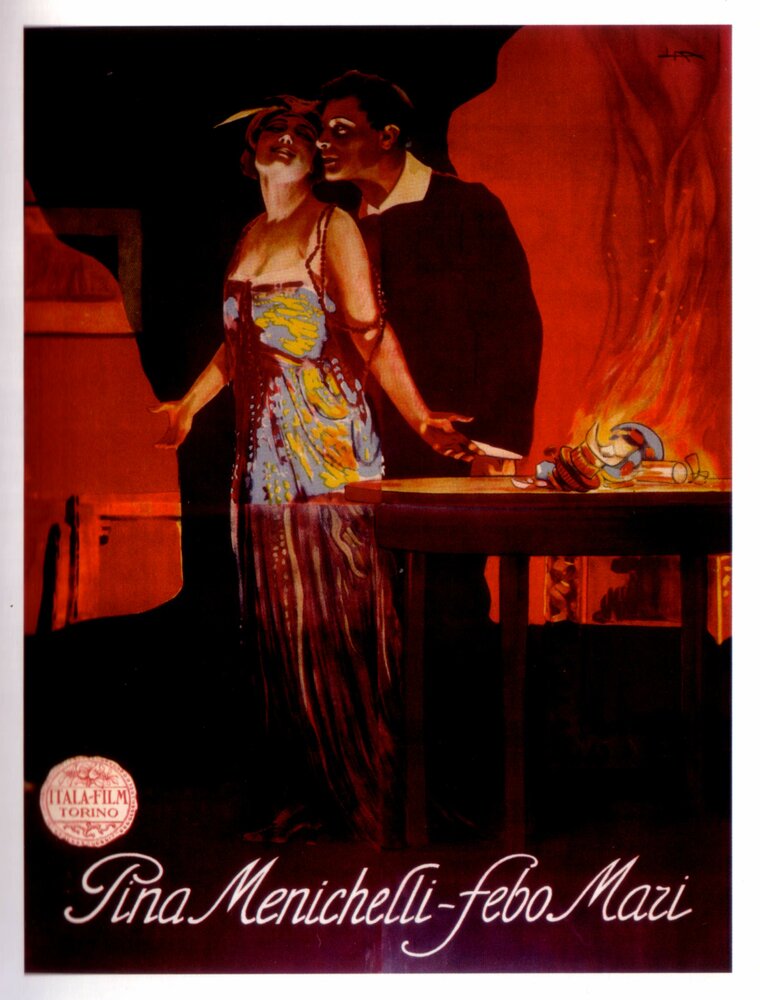 Огонь (1916) постер