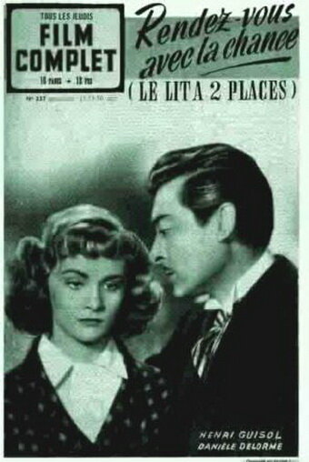 Свидание с удачей (1950) постер