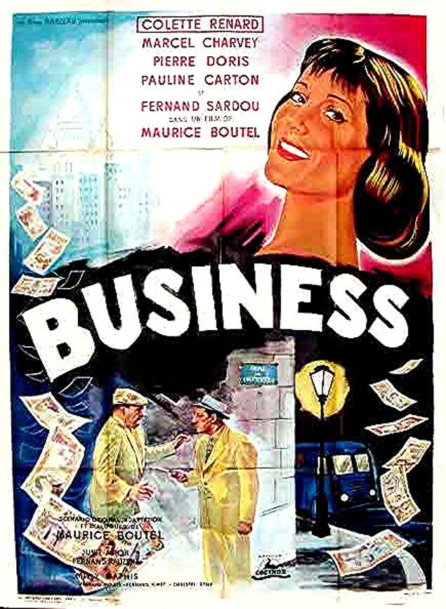 Бизнес (1960) постер